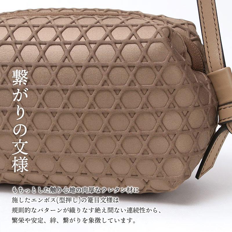 LAQUOH（ラクーオ） ショルダーバッグ ラク―オ ナノショルダー かごめ