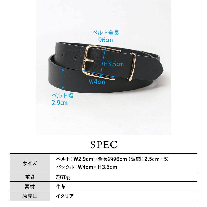 LEFIJE（レフィエ） ベルト レディース ゴールドバックル LEFIJE M4623