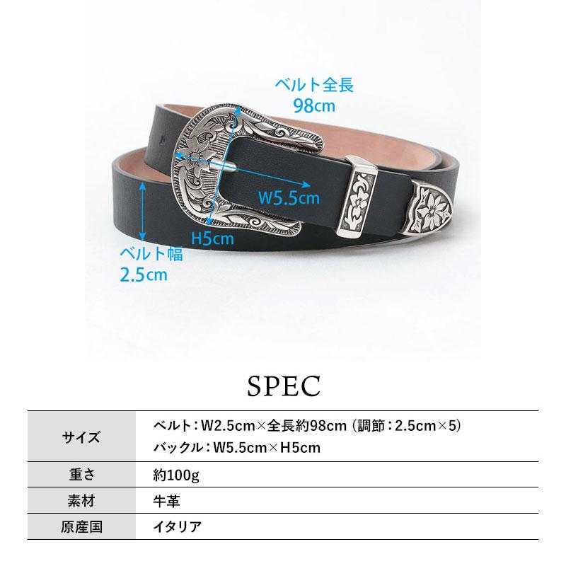 LEFIJE（レフィエ） ベルト レディース シルバーバックル LEFIJE M4252