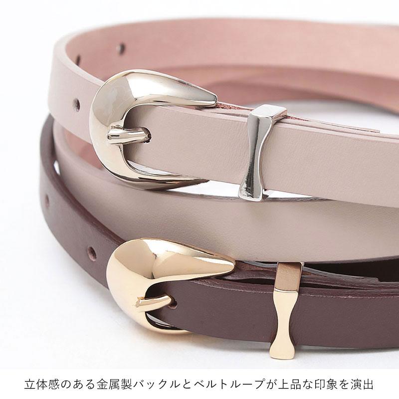 LEFIJE ビッグ バックル ベルト　ベージュ イタリア製 LEFIJE（レフィエ） ベルト 「LEFIJE/レフィエ」ロングバックルベルト