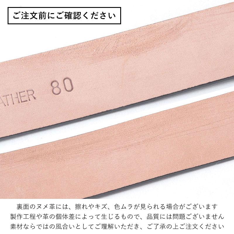 【美品】  LEFIJE / レフィエ | アンティークバックル レザー ベルト | 80 | ピンクブラウン | レディース 美品】 LEFIJE / レフィエ | アンティークバックル レザー ベルト | 80