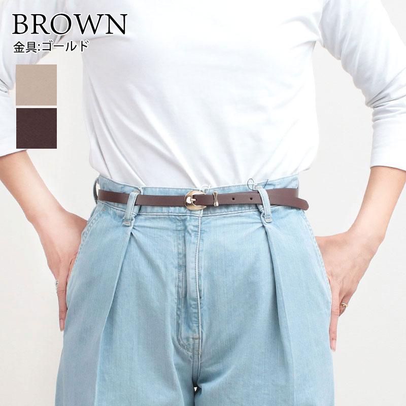 LEFIJE（レフィエ） ベルト レディース 細め 小さめバックル LEFIJE