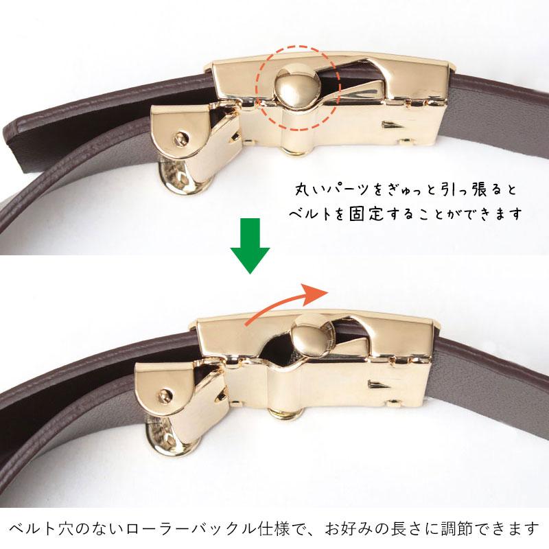 FRAMeWORK LEFIJE Tresor ホソバックルベルト FRAMeWORK - FRAMeWORK LEFIJE Tresor ホソバックルベルトの通販 by み
