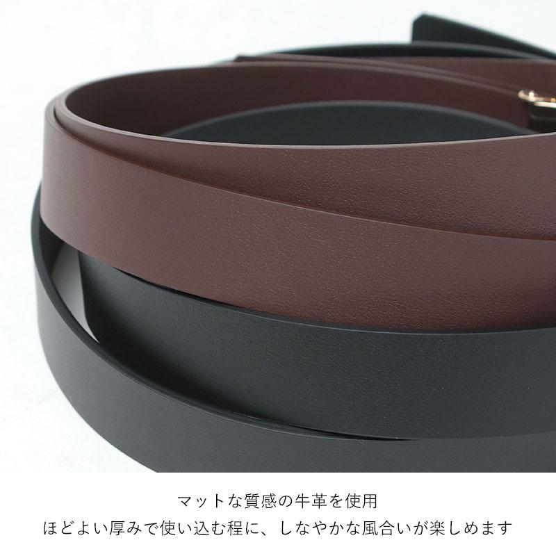 LEFIJE（レフィエ） ベルト M4411C TRESOR LEFIJE 本革 ガチャベルト