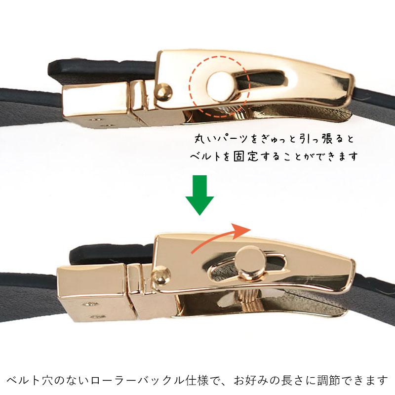 完売【LEFIJE/レフィージェ】 ガチャレザーベルト 黒×ゴールド 本革 LEFIJE（レフィエ） ベルト ガチャベルト ダブルフェイス LEFIJE