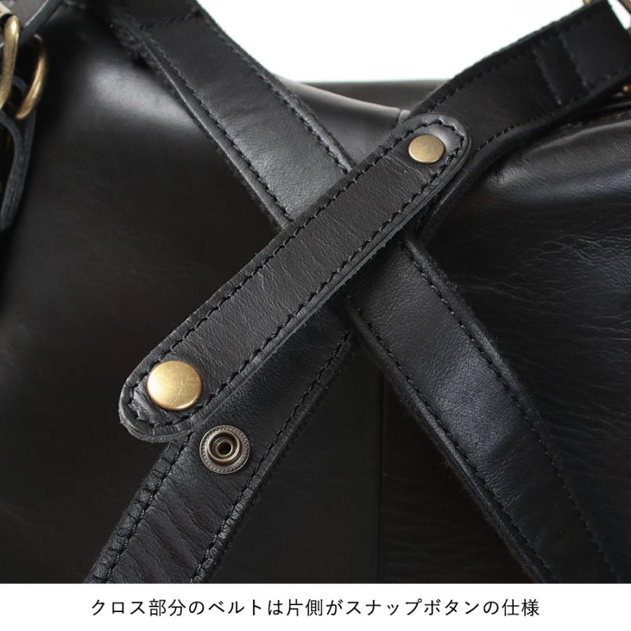 LESS レス 馬革 トートリュック 3WAY Lサイズ ブラック Less design
