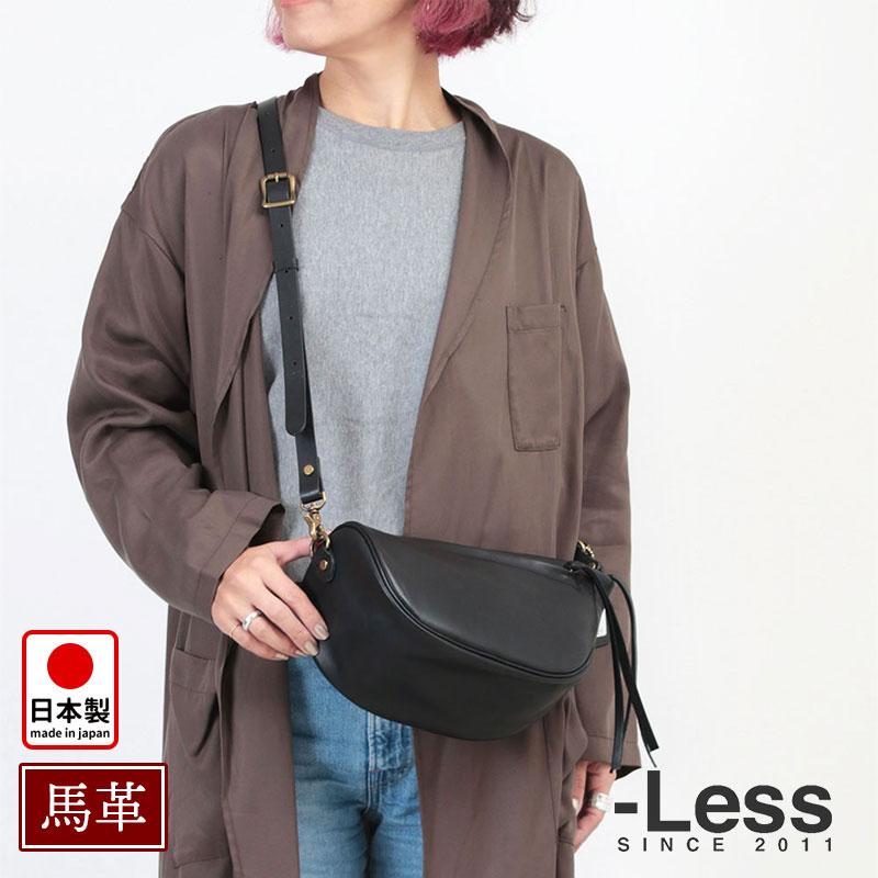 LESS レス 馬革 鞍型 クラッチショルダーバッグ ブラック Less LESS レス 馬革 鞍型 クラッチショルダーバッグ ブラック Less