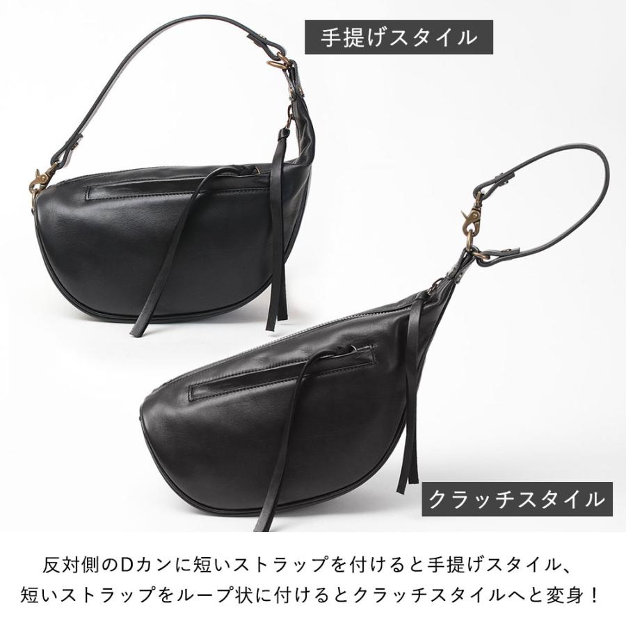 LESS レス 馬革 鞍型 クラッチショルダーバッグ ブラック Less design