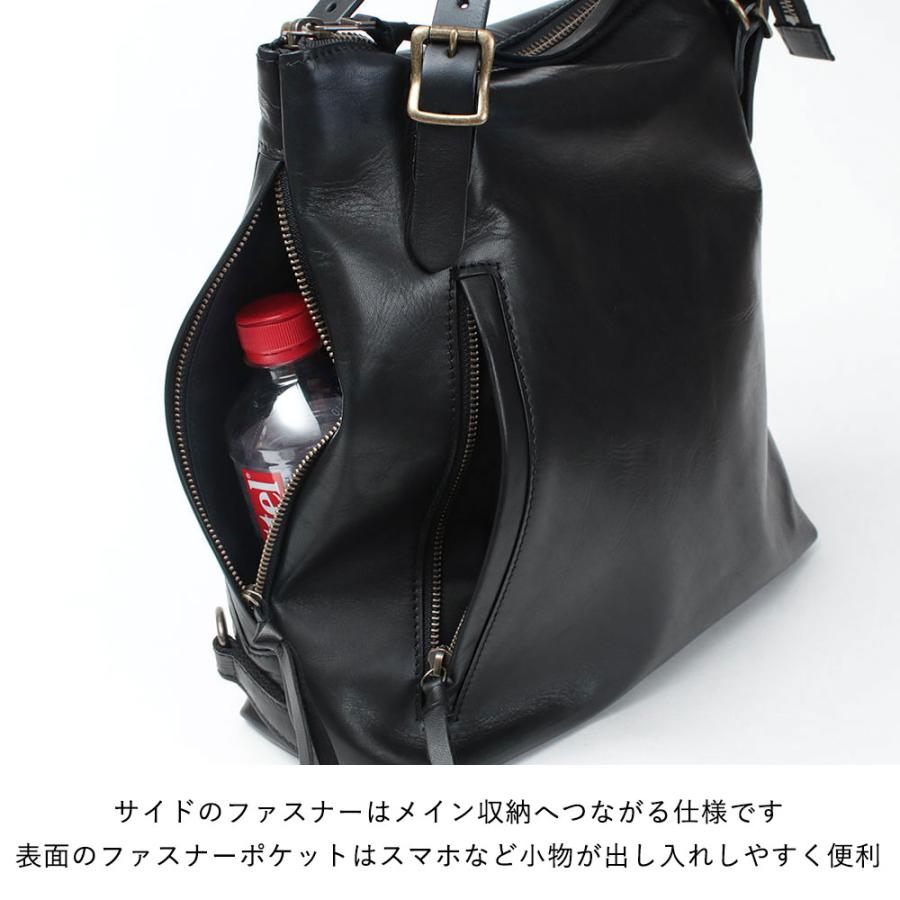 LESS レザー 3way トートリュック ブラック ショルダーバッグ Less／レスデザイン〕-Less タンニンをたっぷり浸透させた厚口の