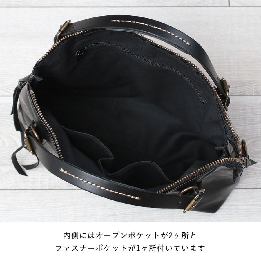 LESS レス 馬革 トートリュック 3WAY Sサイズ ブラック Less