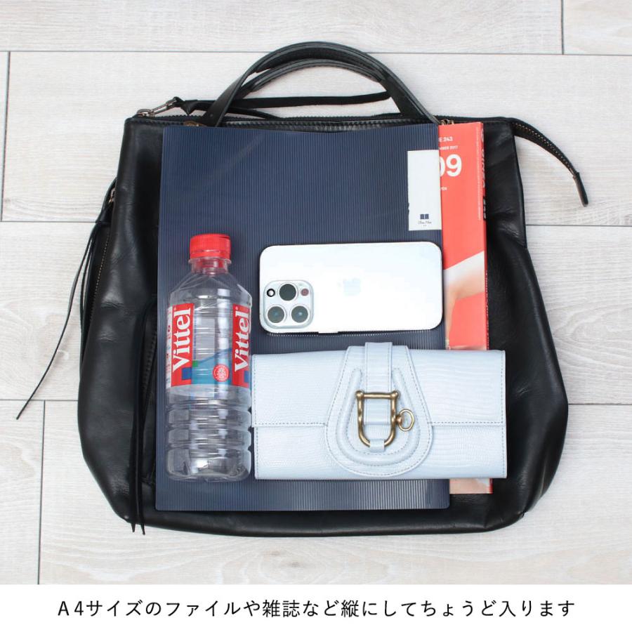 LESS レス 馬革 トートリュック 3WAY Sサイズ ブラック Less