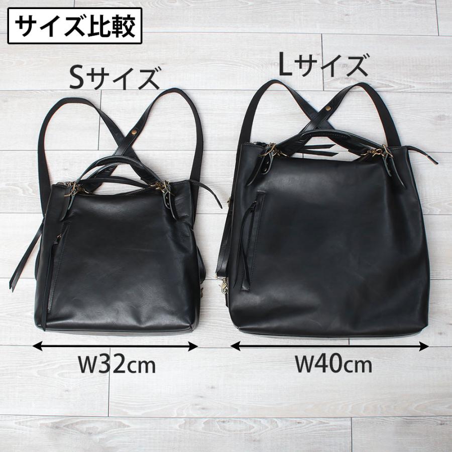 LESS レザー 3way トートリュック ブラック ショルダーバッグ 正方形の3wayバッグ。トート.ショルダー.リュック。レスデザイン