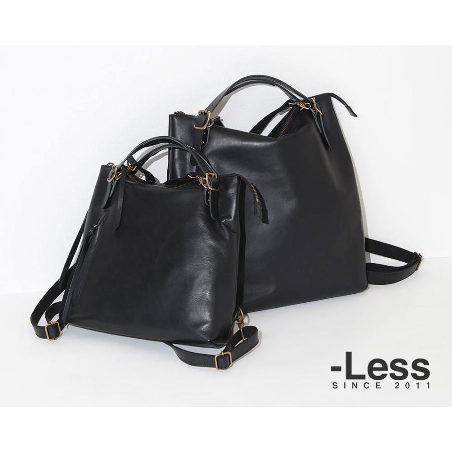 LESS レザー 3way トートリュック ブラック ショルダーバッグ 正方形の3wayバッグ。トート.ショルダー.リュック。レスデザイン