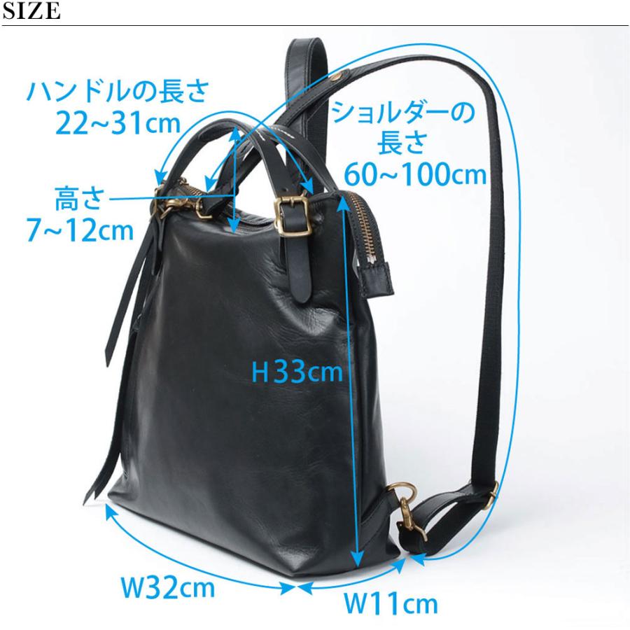 LESS レザー 3way トートリュック ブラック ショルダーバッグ Less／レスデザイン〕-Less タンニンをたっぷり浸透させた厚口の