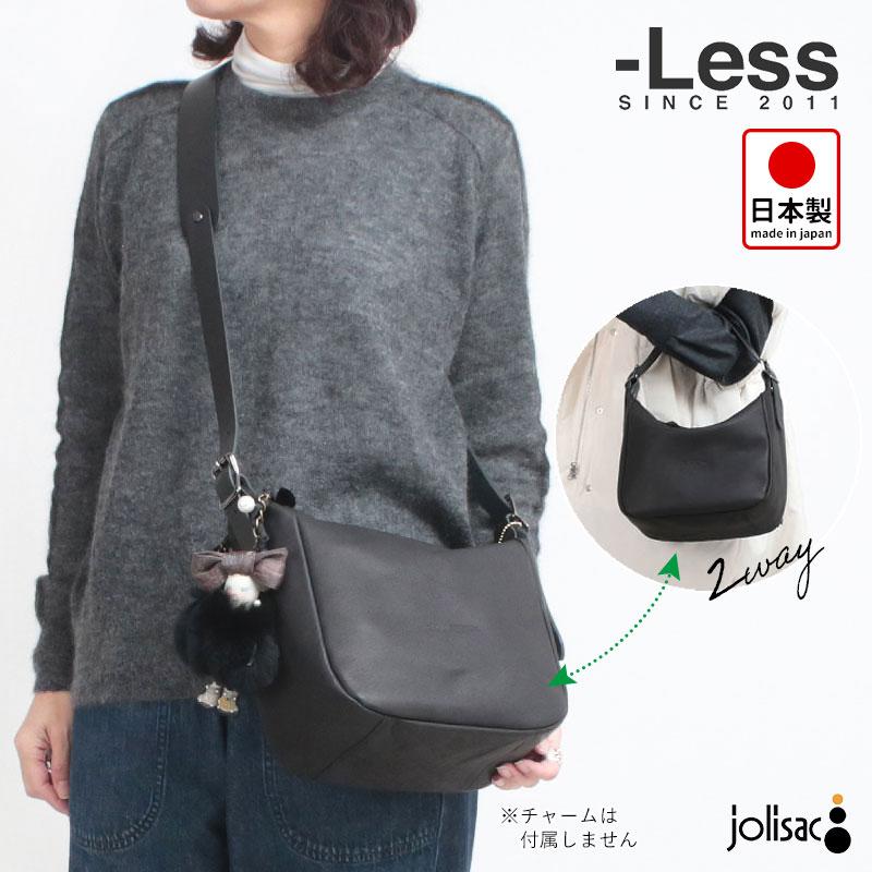 【新品未使用品】LGB レザーヒップバッグ　ユニセックス 新品未使用品】LGB レザーヒップバッグ ユニセックス 【公式通販】