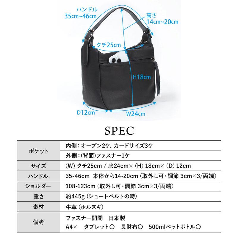 LESS（レス） ショルダーバッグ 本革 LESS DESIGN レスプリベイル