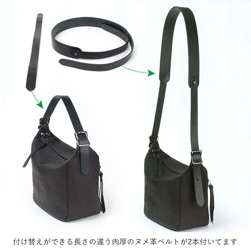 LESS ショルダーバッグ 本革 DESIGN レスプリベイル レザー 2WAYボート