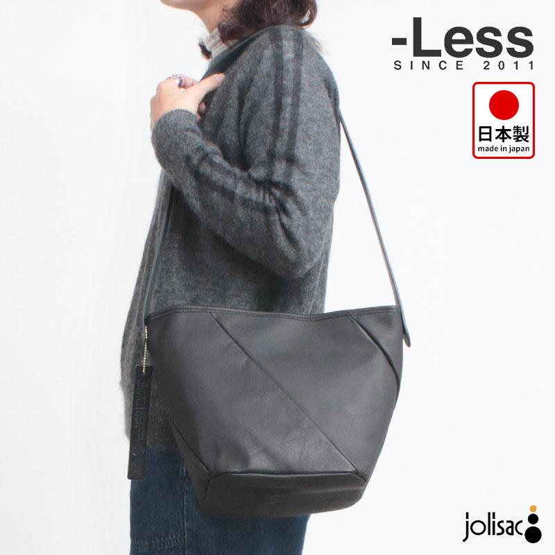 【新生活応援お値下げ】Want les essentiles ビジネスバッグ LESS（レス） ショルダーバッグ 本革 LESS DESIGN レスプリベイル