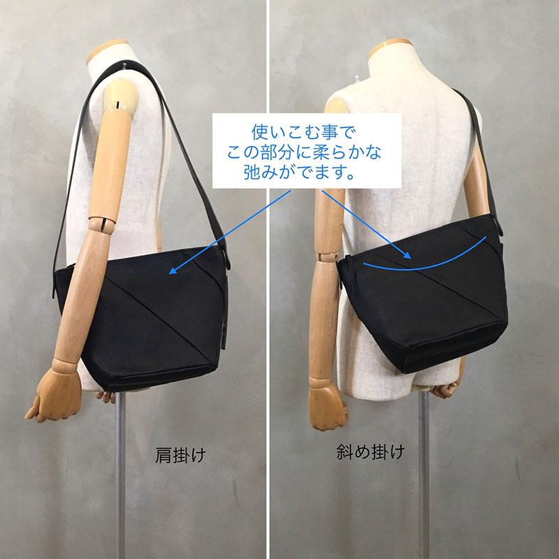 LESS（レス） ショルダーバッグ 本革 LESS DESIGN レスプリベイル