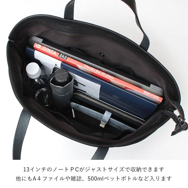 LESS（レス） トートバッグ ビジネスバッグ LESS SCARRED