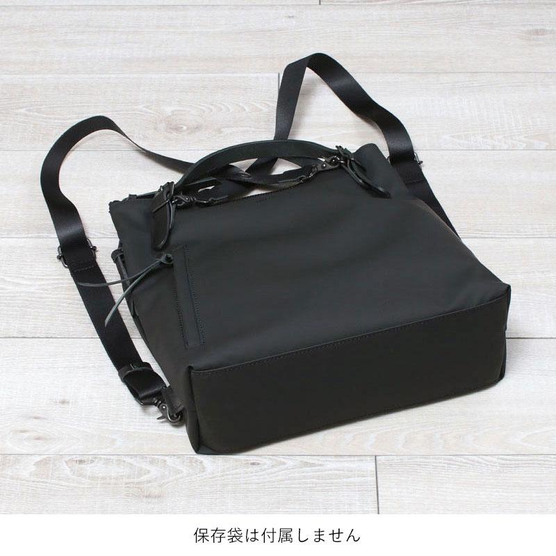 LESS レザー 3way トートリュック ブラック ショルダーバッグ 58575d39f0521bae01077f8d48e2d7