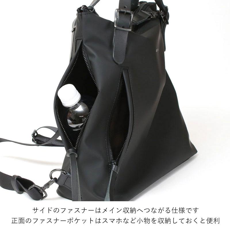 LESS レス トートリュック Mサイズ 3way ショルダーバッグ