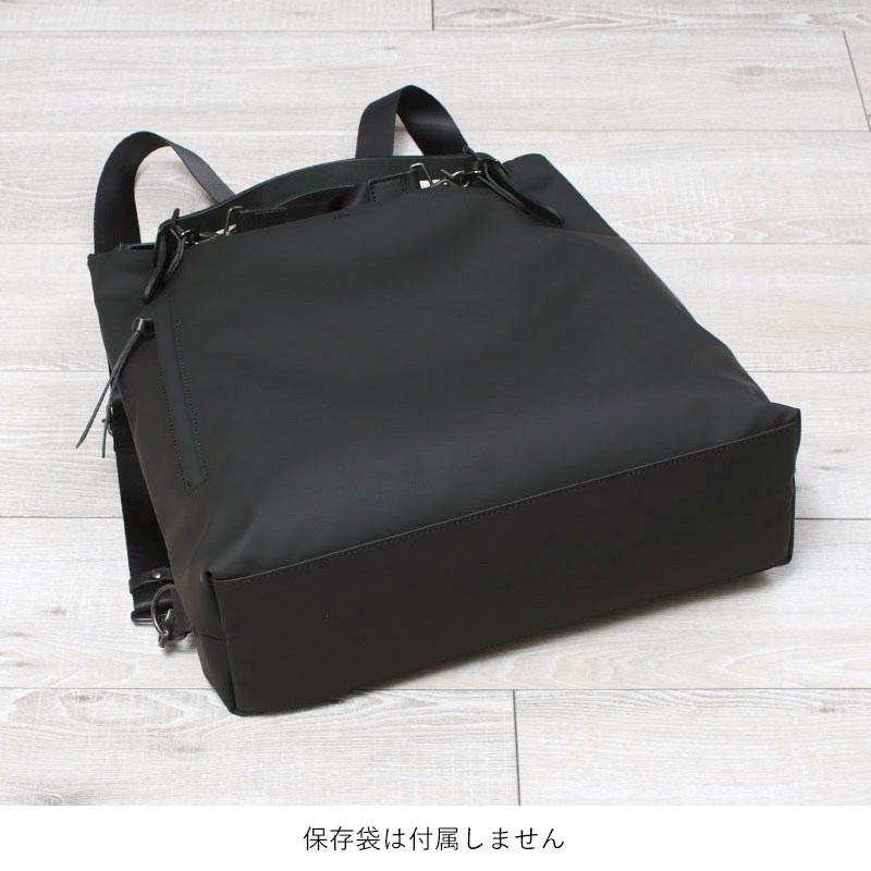 LESS（レス） LESS DESIGN レスデザイン トートリュック Lサイズ 3WAY