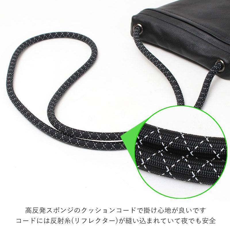 LESS レス キーリングスライドミニショルダー サコッシュ LESS レス キーリングスライドミニショルダー サコッシュ