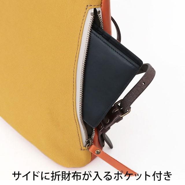 旅番組 リュック 本革 アルト ALTO LESS レス AMSB-1144 DESIGN レス 