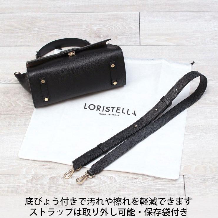LORISTELLA ロリステッラ バッグ ショルダー レザー BETH 2WAY LORISTELLA ロリステッラ バッグ ショルダー レザー BETH 2WAY