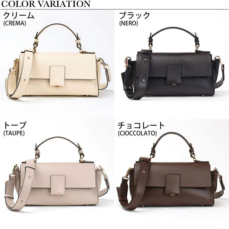 LORISTELLA ロリステッラ バッグ ショルダー レザー BETH 2WAY LORISTELLA ロリステッラ バッグ ショルダー レザー BETH 2WAY