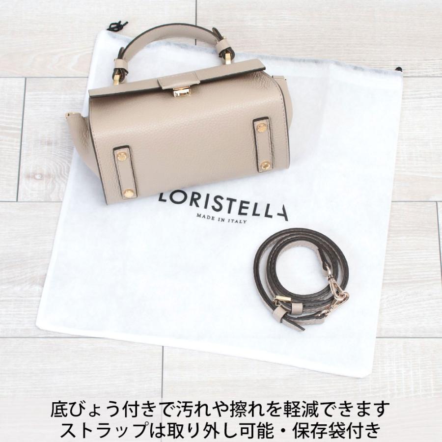 LORISTELLA ロリステッラ バッグ ミニBETH 2WAY レザーショルダー 