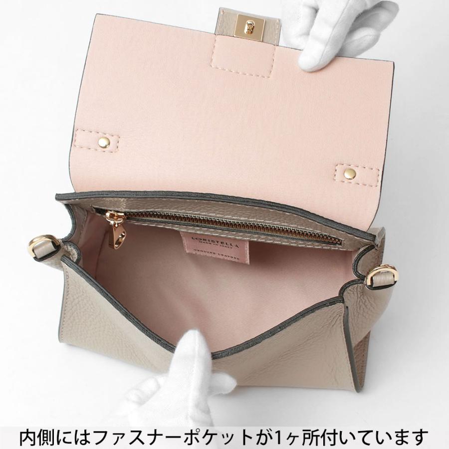 LORISTELLA ロリステッラ バッグ ミニBETH 2WAY レザーショルダー 