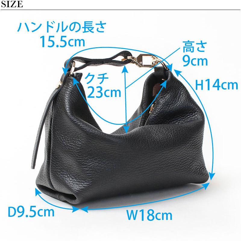 LORISTELLA ロリステッラ バッグ JULY レザーミニ2WAYショルダー LORISTELLA ロリステッラ バッグ JULY レザーミニ2WAYショルダー