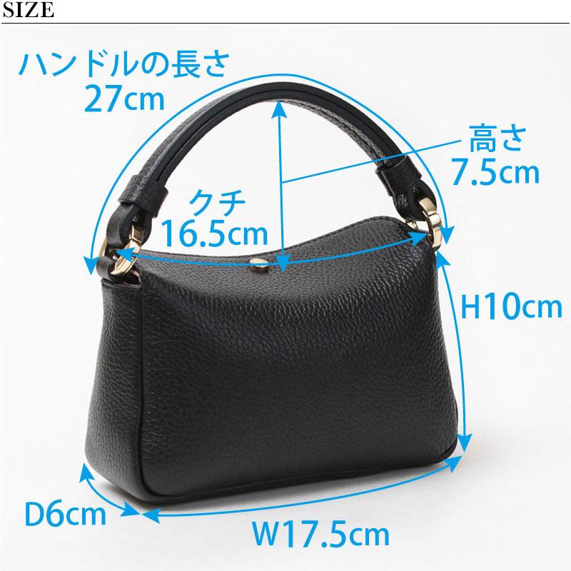 LORISTELLA ロリステッラ バッグ ANYA レザーミニ3WAYショルダー LORISTELLA ロリステッラ バッグ ANYA レザーミニ3WAYショルダー