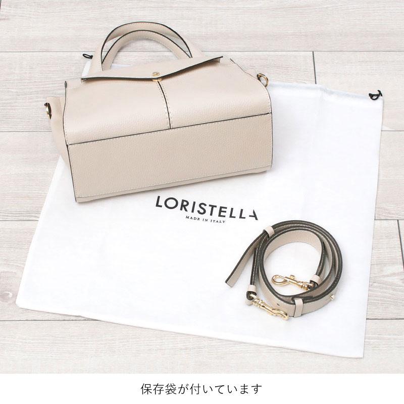 LORISTELLA ロリステッラ バッグ MURIEL 本革 2WAYトート ポーチ LORISTELLA ロリステッラ バッグ MURIEL 本革 2WAYトート ポーチ