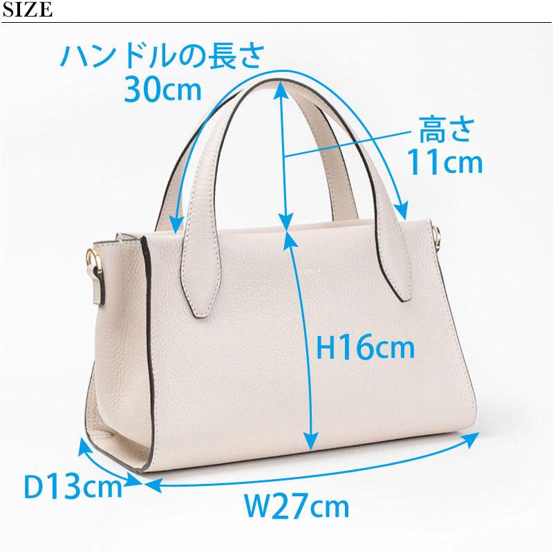LORISTELLA ロリステッラ バッグ MURIEL 本革 2WAYトート ポーチ LORISTELLA ロリステッラ バッグ MURIEL 本革 2WAYトート ポーチ
