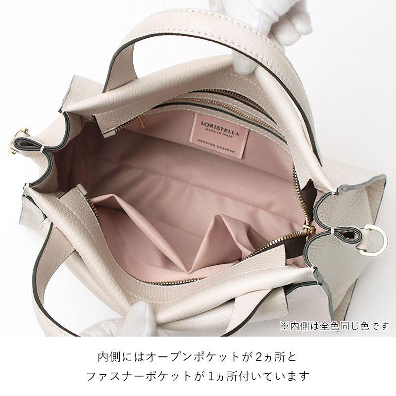 LORISTELLA ロリステッラ バッグ MURIEL 本革 2WAYトート ポーチ LORISTELLA ロリステッラ バッグ MURIEL 本革 2WAYトート ポーチ