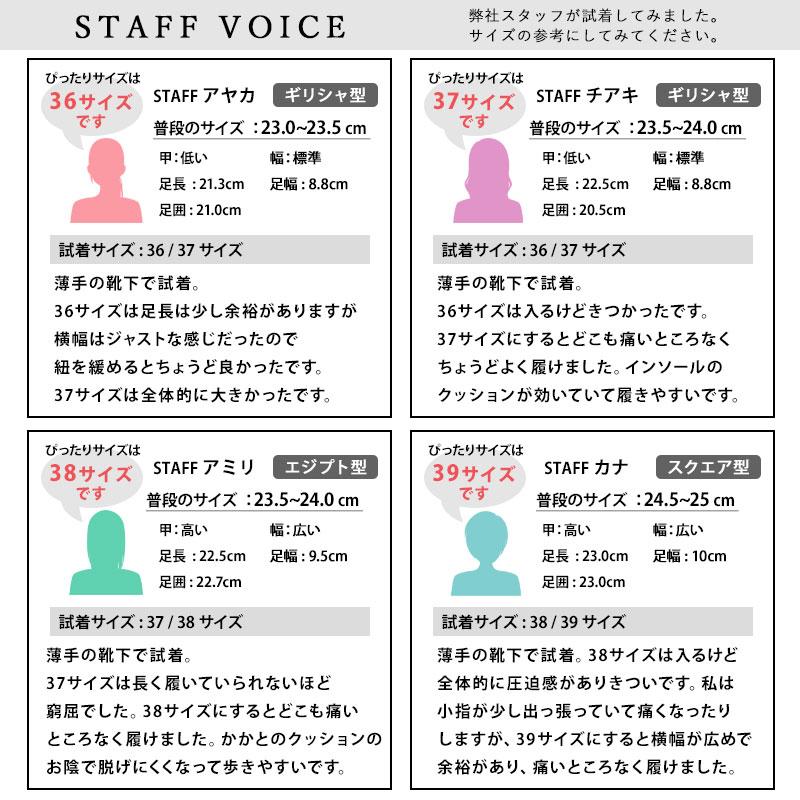 MANA（マナ） 厚底シューズ レディース 厚底レースアップ・シューズ