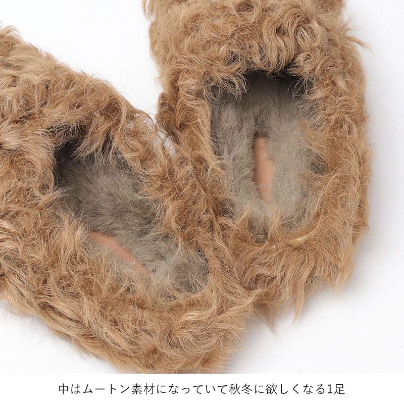 ☆新品☆ MANA ファーサボ ミンクファー 38 楽天市場】MANA マナ