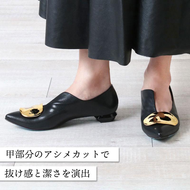 MANA マナ ビーンズ・パンプス レディース 541163 : バッグと