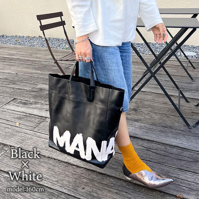 MANA（マナ） トートバッグ ビッグロゴトート 550119 大きめ レザー 本
