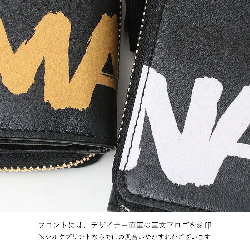 目のデザイン 三つ折り財布 黒 ミニ財布 財布 レディース 小さめ 三つ折り財布 おしゃれ 可愛く