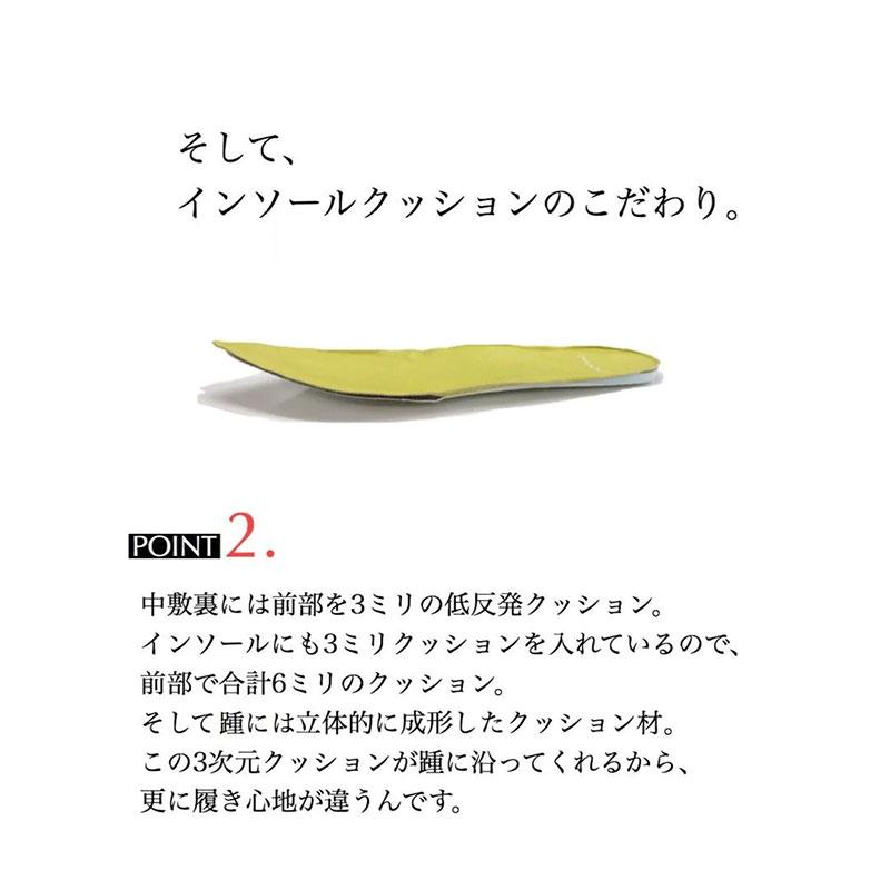 MANA（マナ） ふかふかバブーシュ 571170 パンプス レディース 正規品