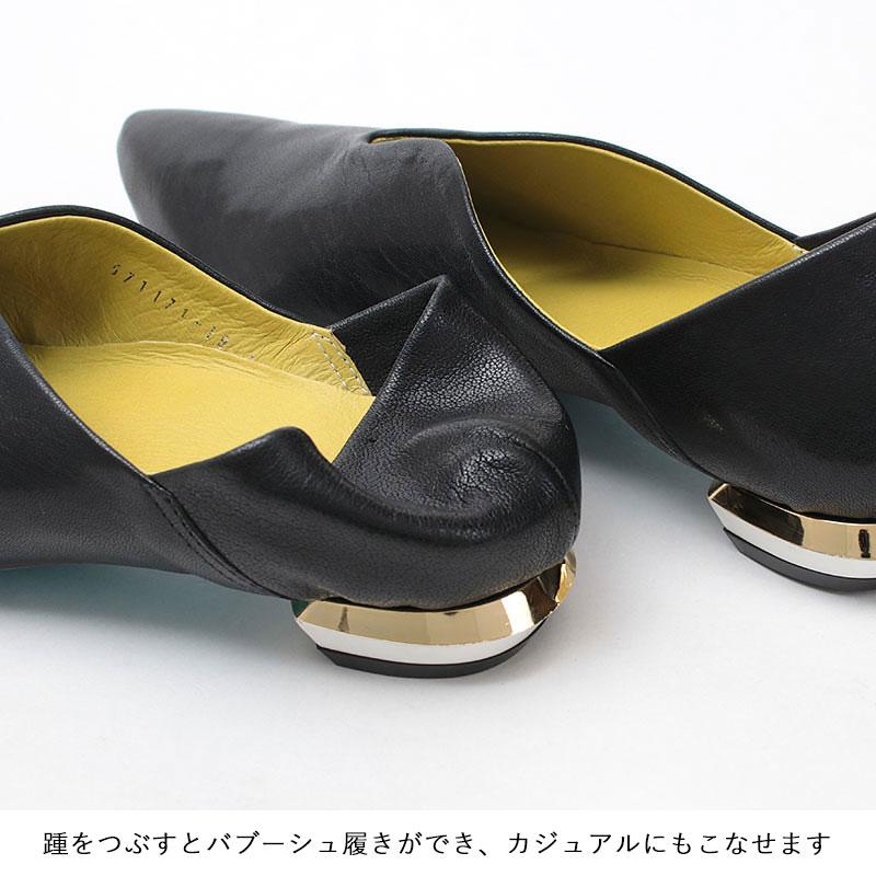 MANA マナ ふかふかバブーシュ 571171 パンプス : バッグと財布 MANA マナ ふかふかバブーシュ 571171 パンプス : バッグと財布