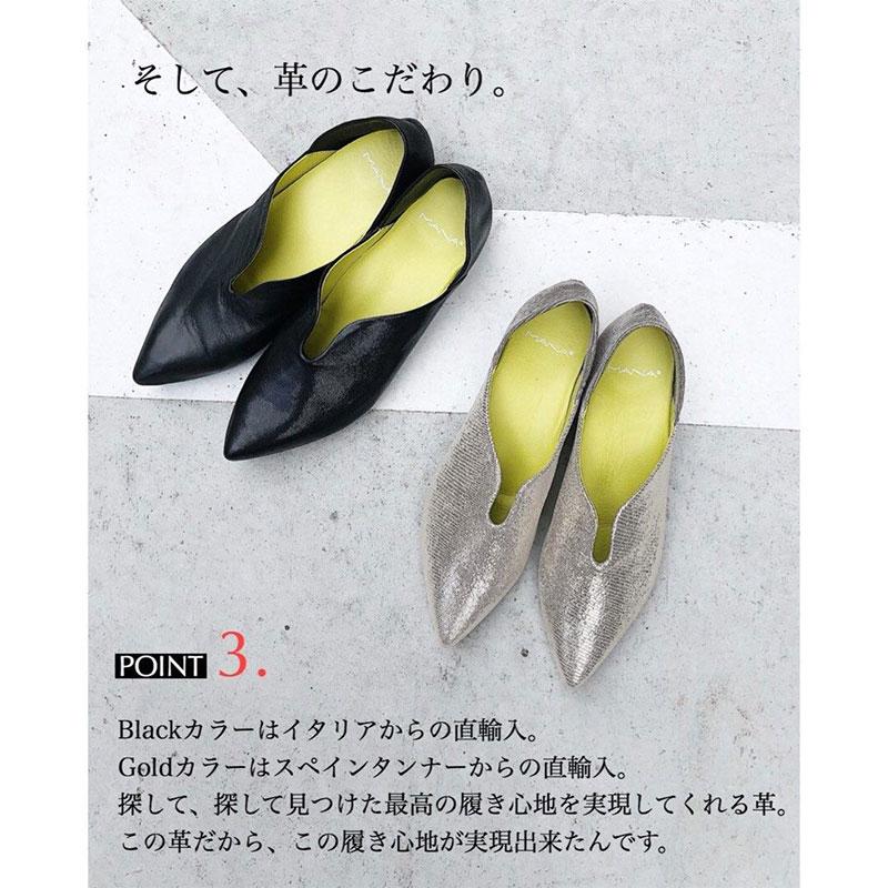 MANA マナ ふかふかバブーシュ 571171 パンプス : バッグと財布 MANA マナ ふかふかバブーシュ 571171 パンプス : バッグと財布