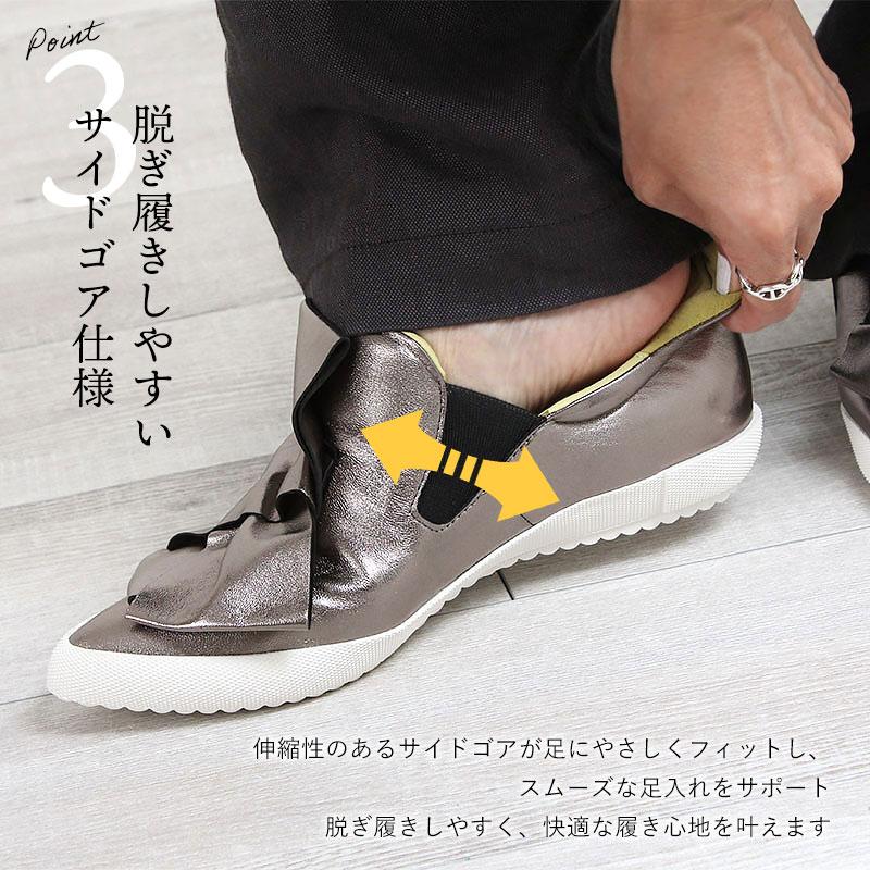 MANA（マナ） スニーカー レディース お洒落 リボンスニーカー 586040