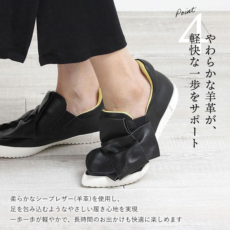 MANA（マナ） スニーカー レディース お洒落 リボンスニーカー 586040