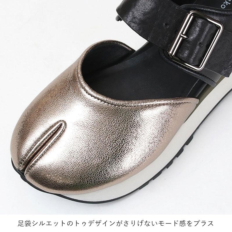 MANA yuko imanishi ストラップシューズ HAKO 756052 正規品