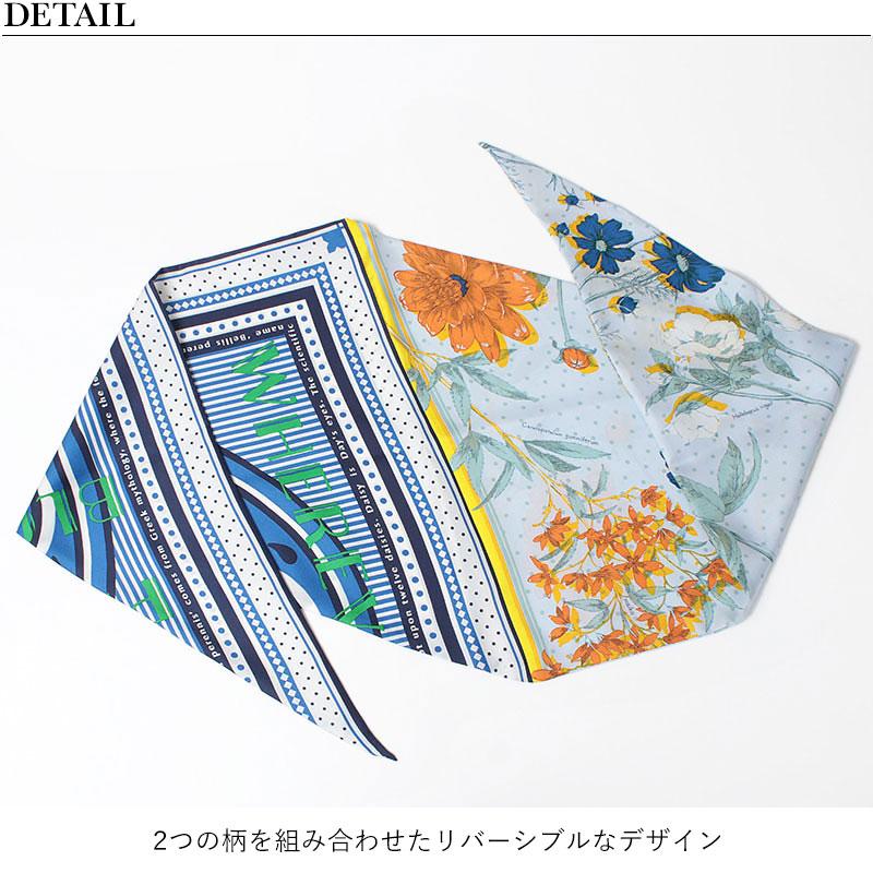 manipuri マニプリ スカーフ シルク ダイヤ型 日本製 正規品 manipuri マニプリ スカーフ シルク ダイヤ型 日本製 正規品